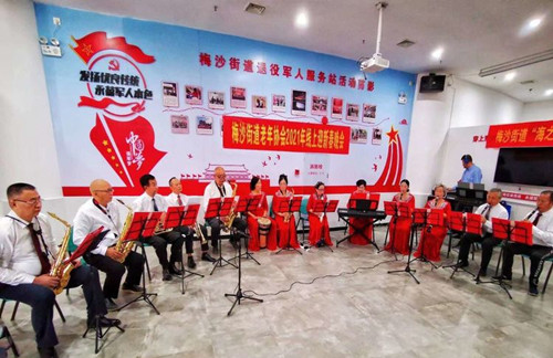 梅沙街道海之星歌樂隊(duì)《走進(jìn)新時代 》.jpg