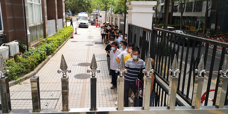 核酸檢測(cè)微信圖片_20210530133143_副本.jpg