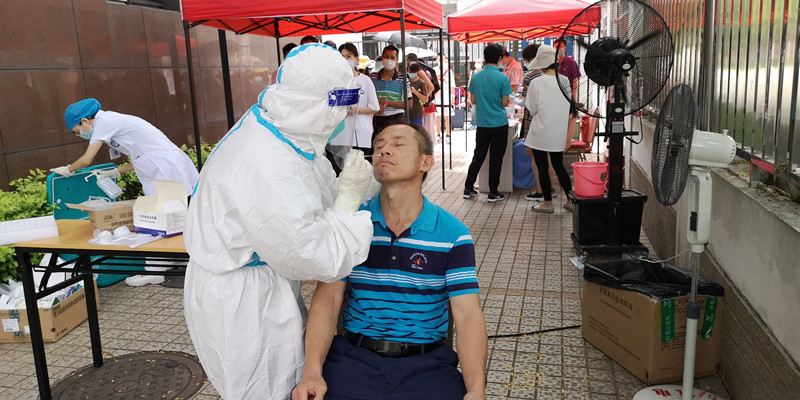 核酸檢測(cè)微信圖片_202105301331431_副本.jpg