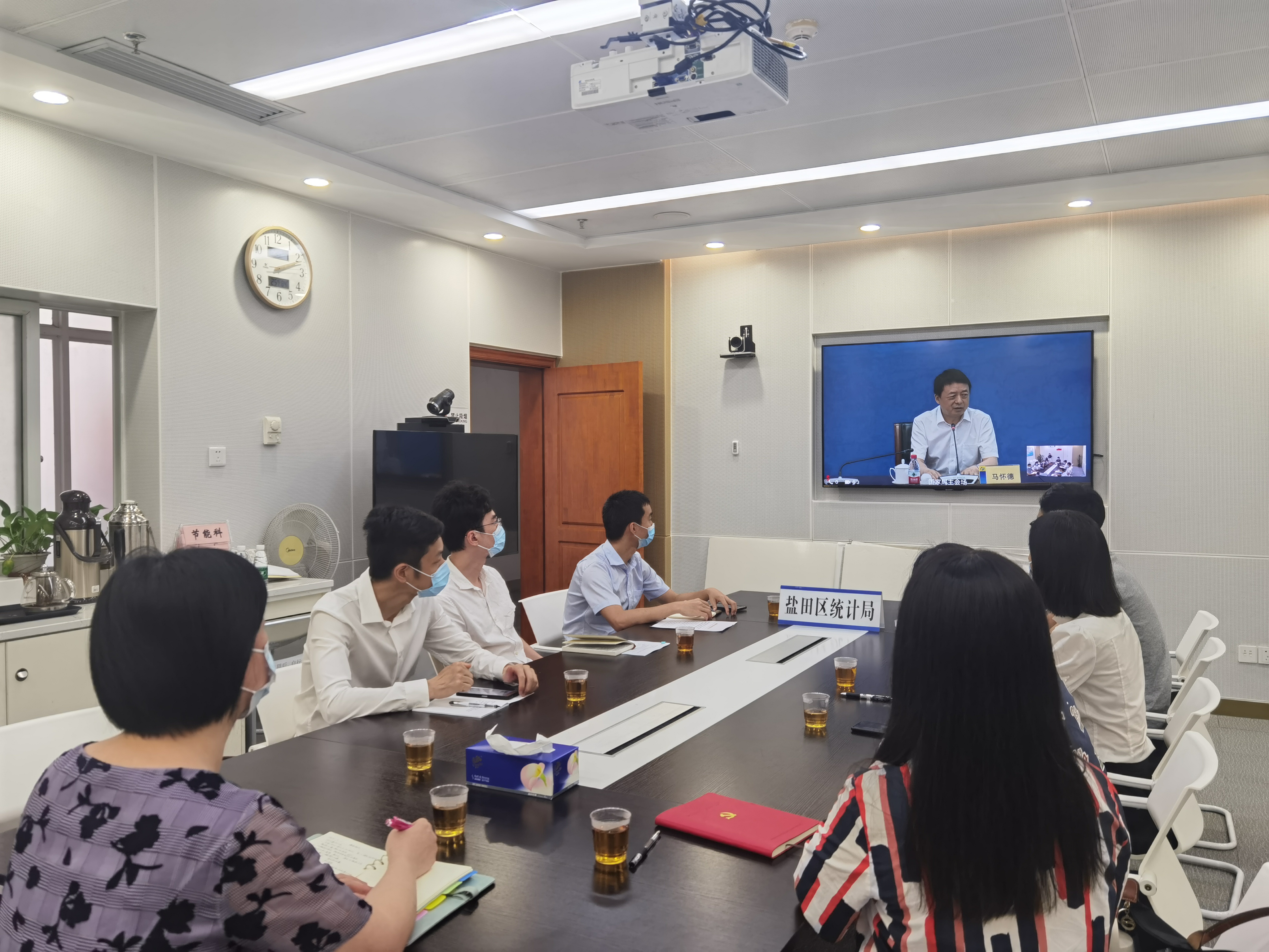 6月15日國家局專題講座視頻會議.jpg