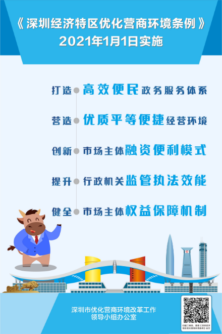 2021-7-9宣傳海報-01.jpg