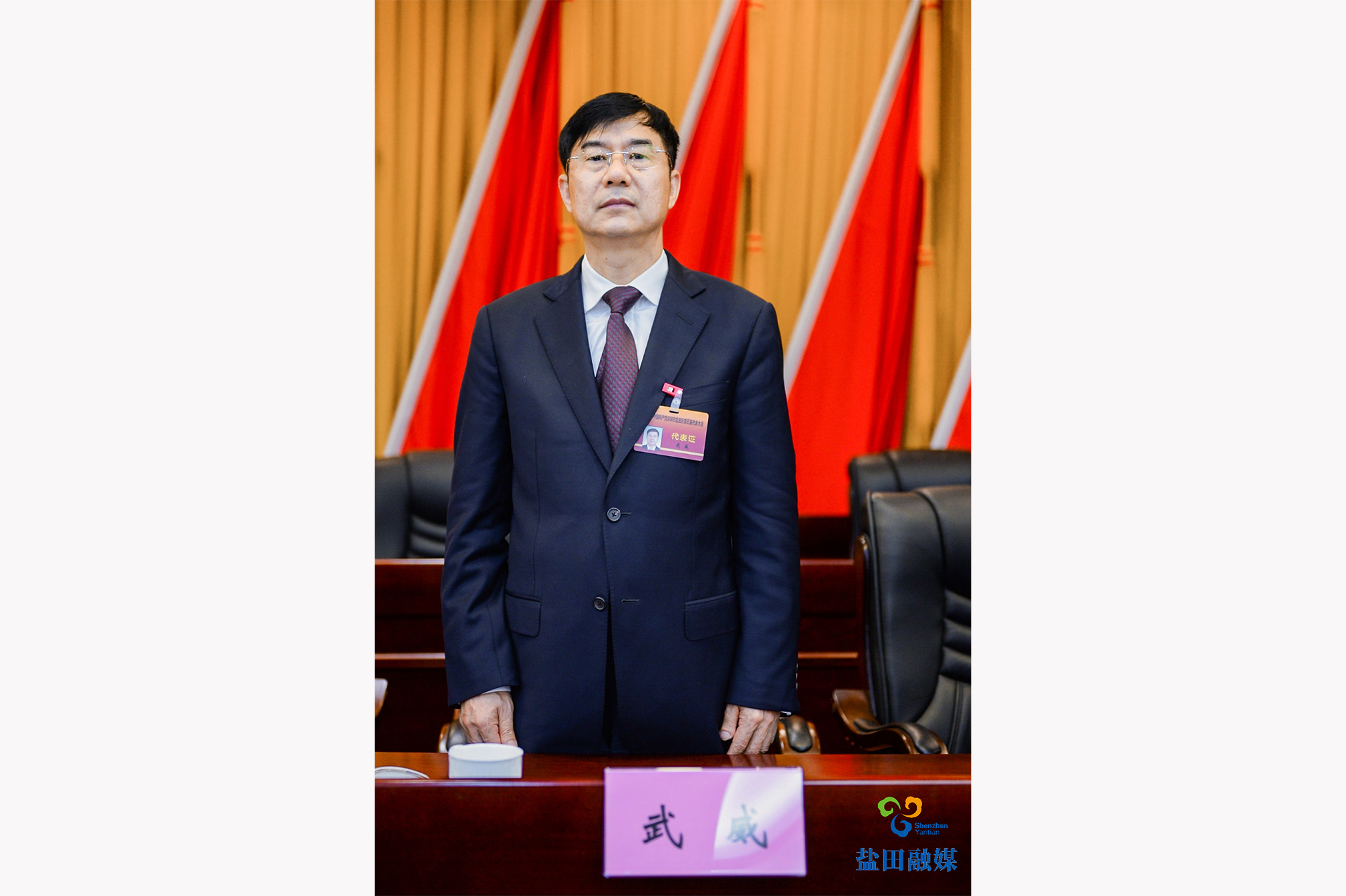 大會(huì)閉幕式4