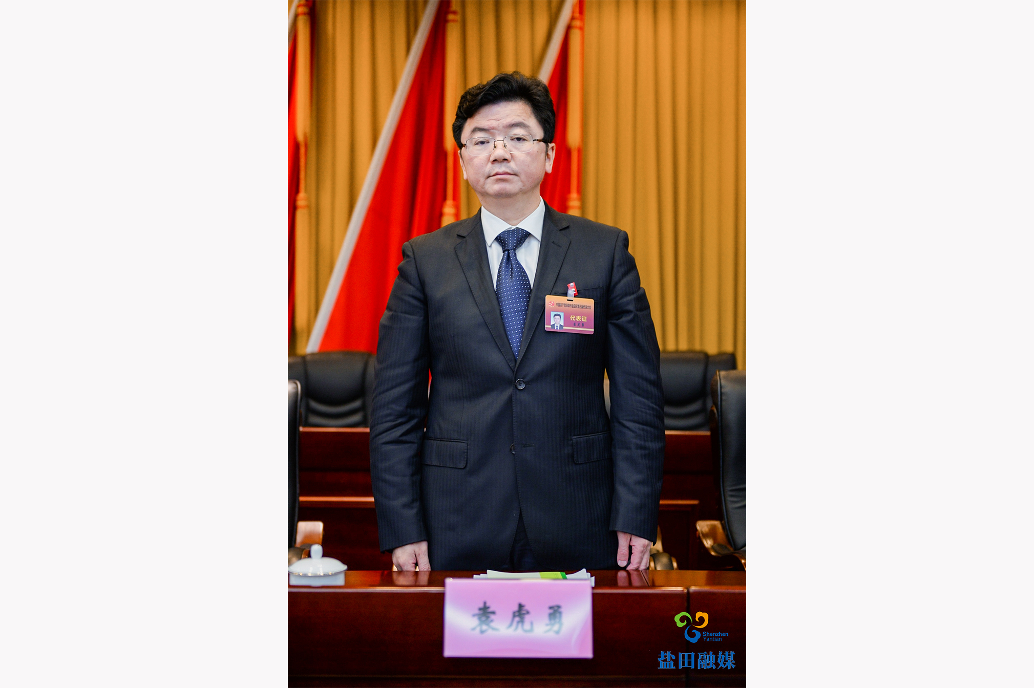 大會(huì)閉幕式10