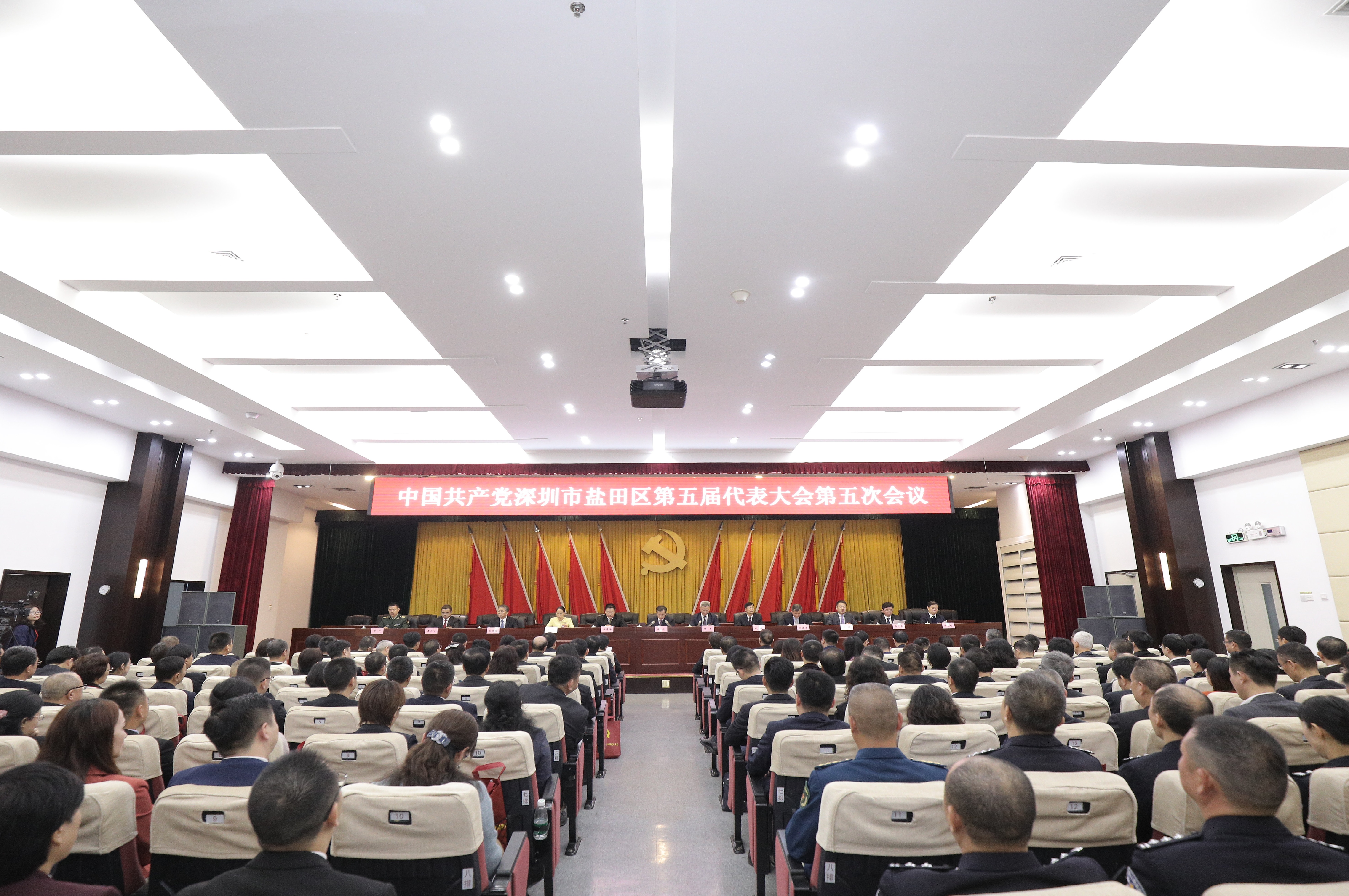 大會(huì)閉幕式13
