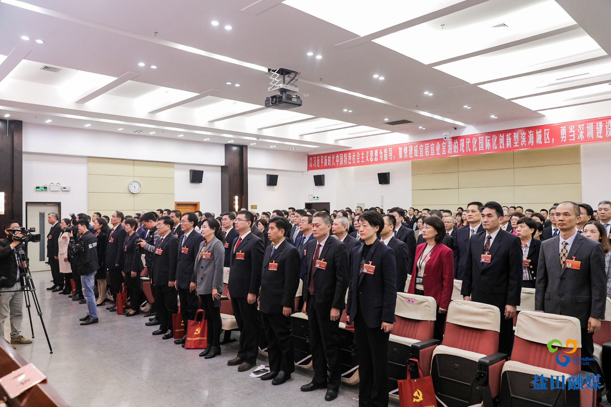 大會(huì)閉幕式17