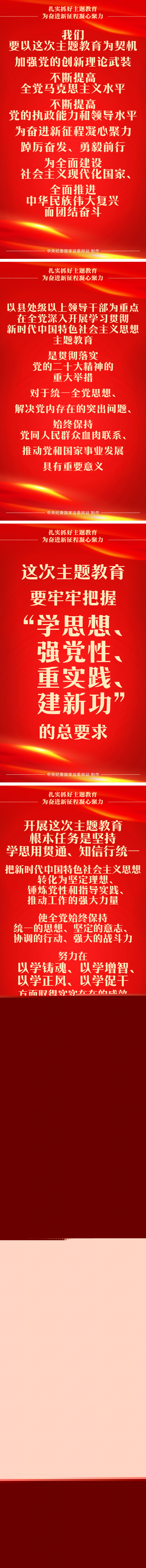 海報.jpg