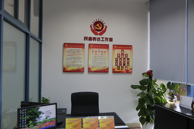 13-2-民意表達工作室（葉運強 攝）.jpg