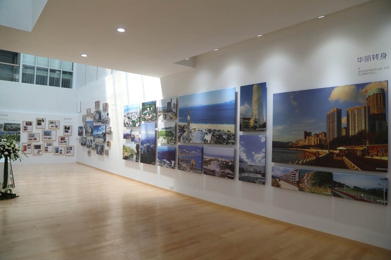 聚變展廳3