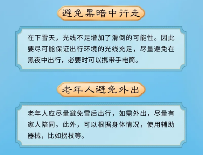 圖片3.png