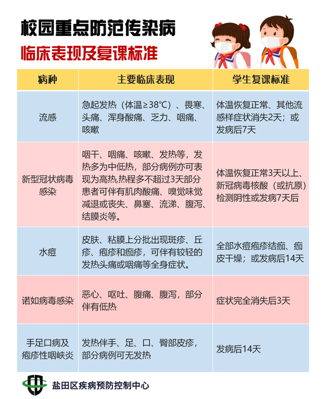 圖片1(3).png