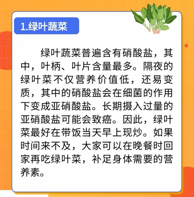 圖片1(10).png