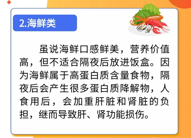 圖片1(11).png