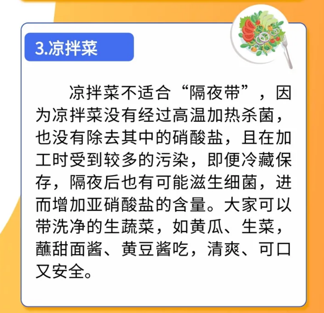 圖片1(12).png