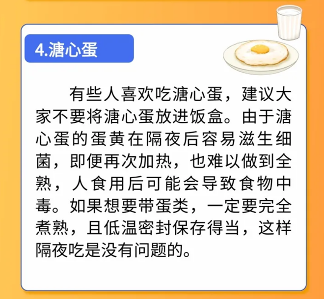 圖片1(13).png