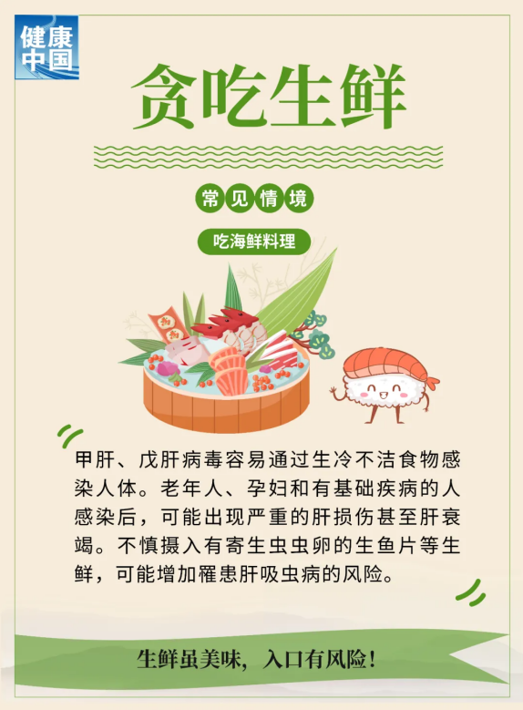 圖片1.png
