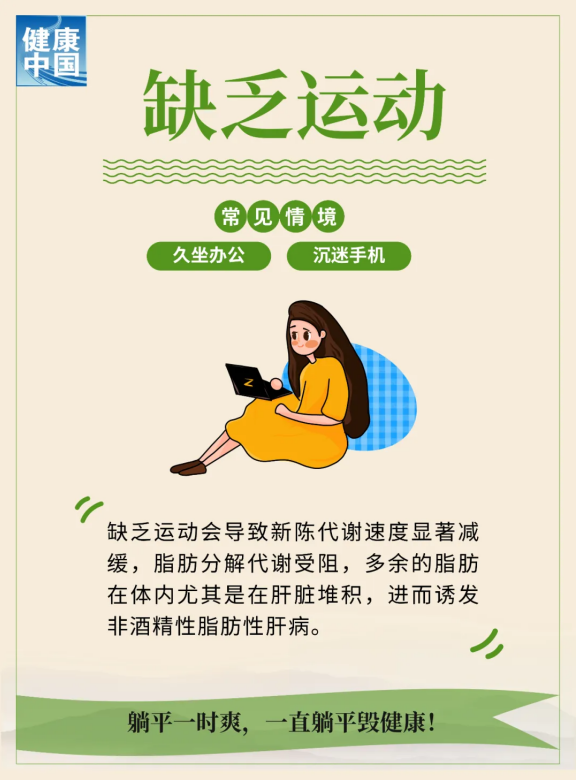 圖片2.png