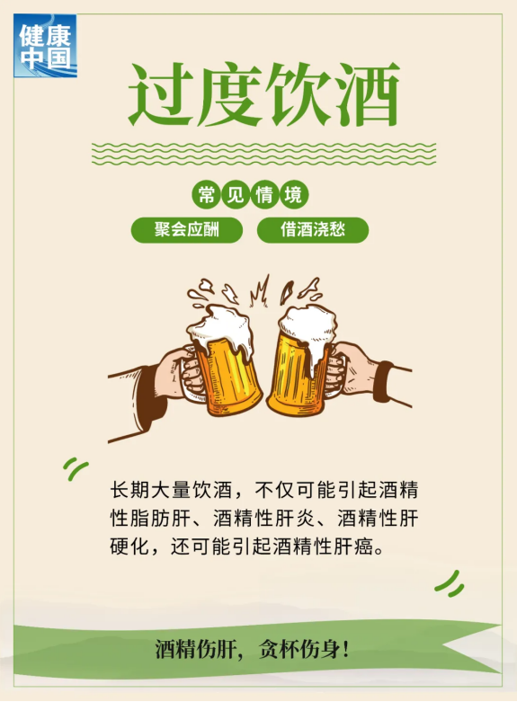 圖片4.png