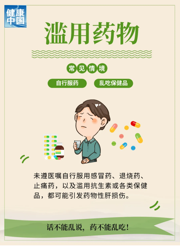 圖片5.png