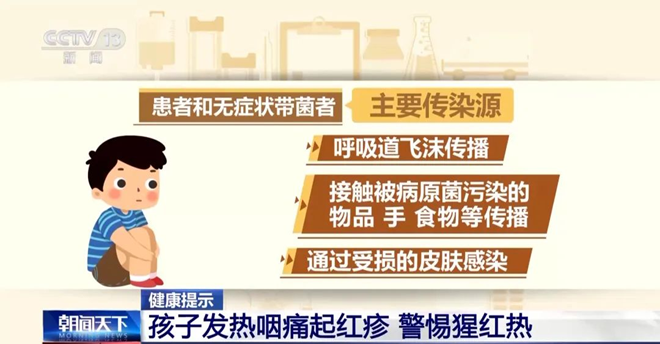 圖片2.png