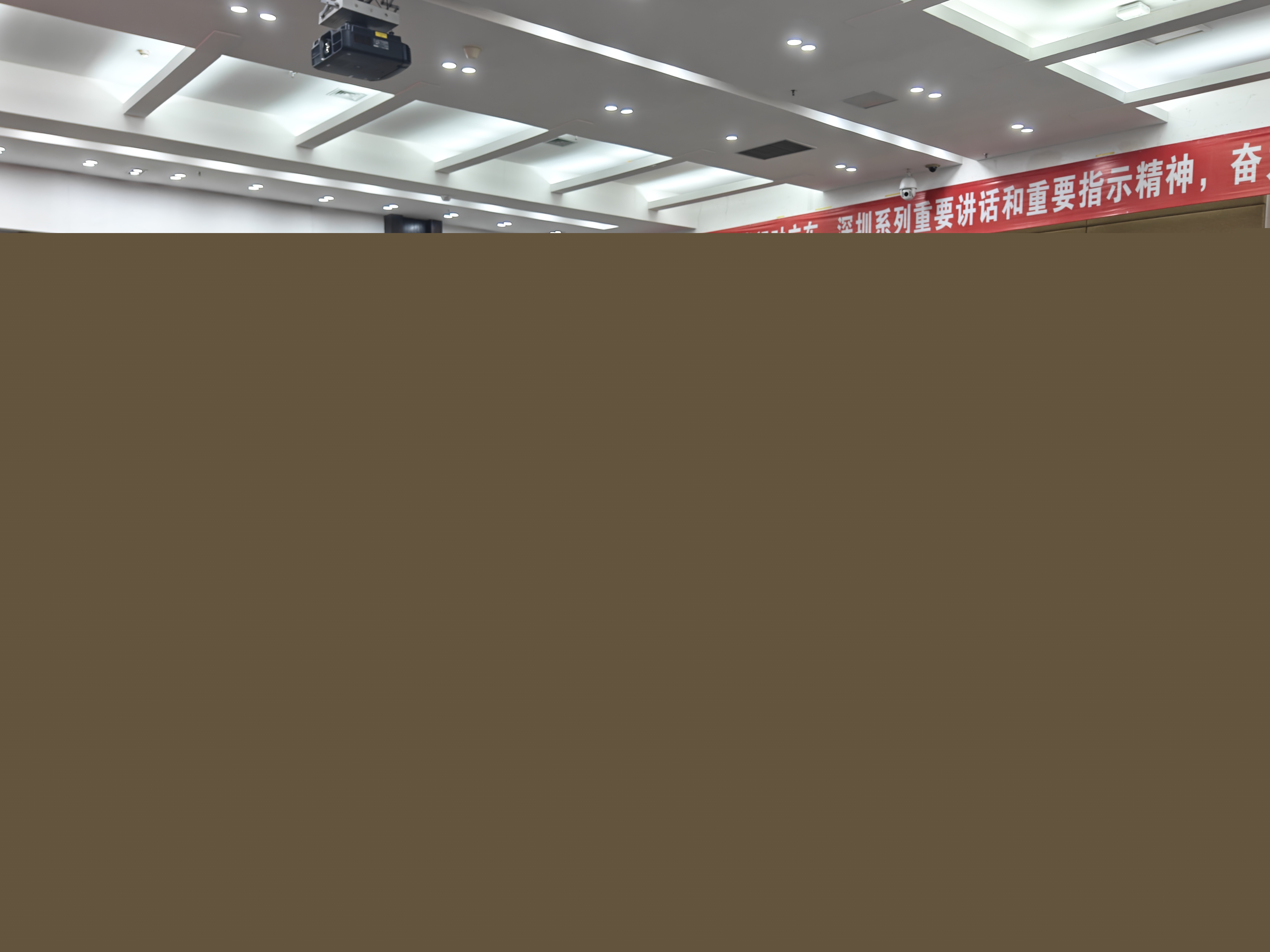 鹽田區(qū)機關事務管理局召開2025年安全生產及應急處置專題培訓會.doc_2