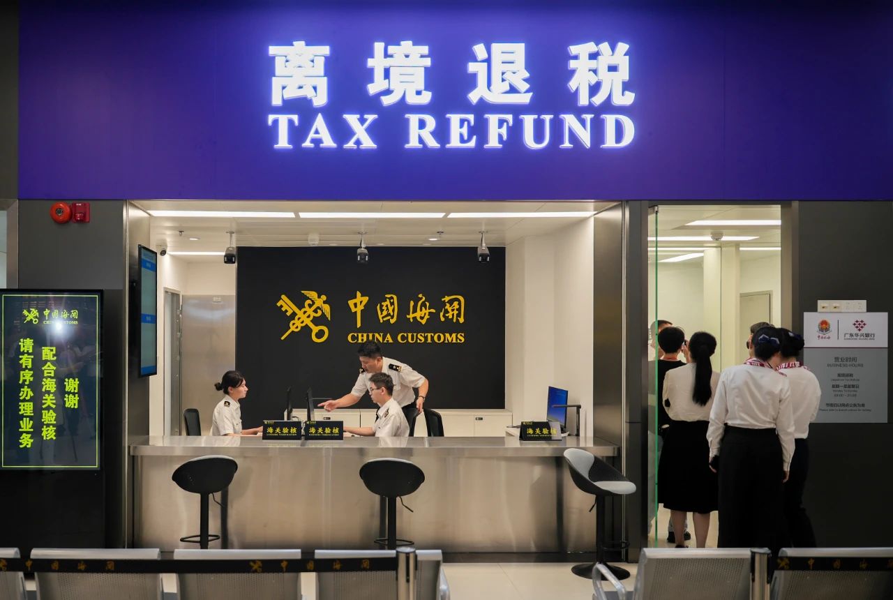 微信圖片_20250718144157.jpg