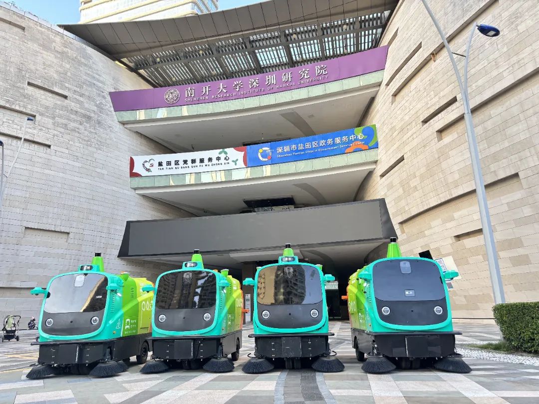 微信圖片_20250731144807.jpg