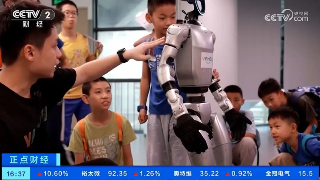 微信圖片_20250807150715.jpg