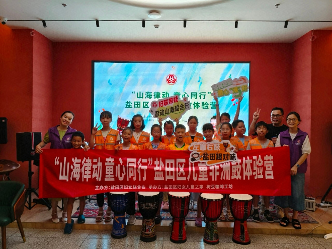微信圖片_2025-08-25_161911_356.jpg
